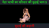 An animated 3d cartoon sex of two beautiful girls doing sex in doggy position using strapon dick the girl got muliple otgasms with Hindi sex story